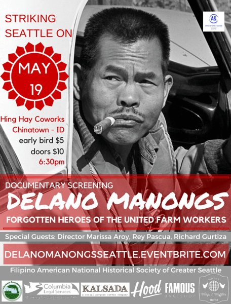 DM_fanhs_promo_final